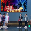 乐队的秋天下载