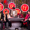向前一步之居民议事厅下载