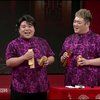 新编数来宝下载