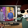 黄鹤楼
