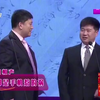 都是手机惹的祸下载
