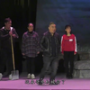 豫剧现代戏《杏花寨》全场