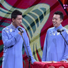 新学满语