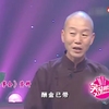 白事会下载