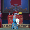 河南曲剧张派经典《陈三两》全剧下载