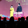 打灯谜下载