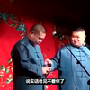 姑娘小伙别这样