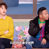谁不说俺家乡好下载