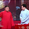 奇异博士下载