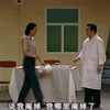 婚前检验