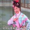 彩调剧《二女争夫》上集