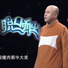 我要中大奖下载