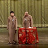 洞房夜话