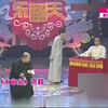 大审案下载