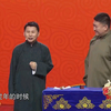 跨界曲艺人下载