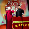 树没叶