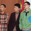 沙县的继承者们下载