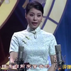 苏州评弹《双珠凤送花楼会》