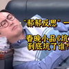 坑下载