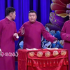 皇帝的新衣下载