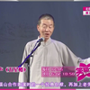 五星楼下载