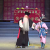 豫剧《五世请缨》全场下载