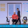 心理战下载