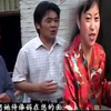 安徽民间小调《家有丑媳妇》