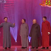说八下载