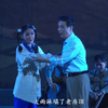 豫剧《村官李天成》全场下载