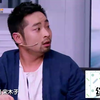戒酒风波