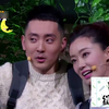 求你别帮忙之远足下载