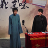 偷斧子下载