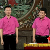 西江月下载