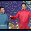 过年听我的下载
