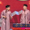 时尚老头