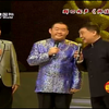 师徒大拜年下载