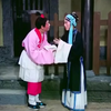 曲剧《卷席筒》全场