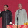 我的搭档