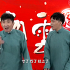 是谁坑我下载