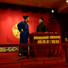 大上寿