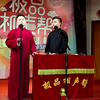 极品一家亲