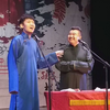 网购够了吗下载