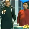 八扇屏