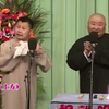 大上寿