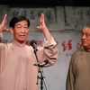 八年苦下载