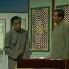 洞房内外