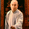 文章会