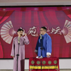 拴娃娃