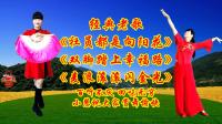小慧广场舞扇子舞《社员都是向阳花》《双脚